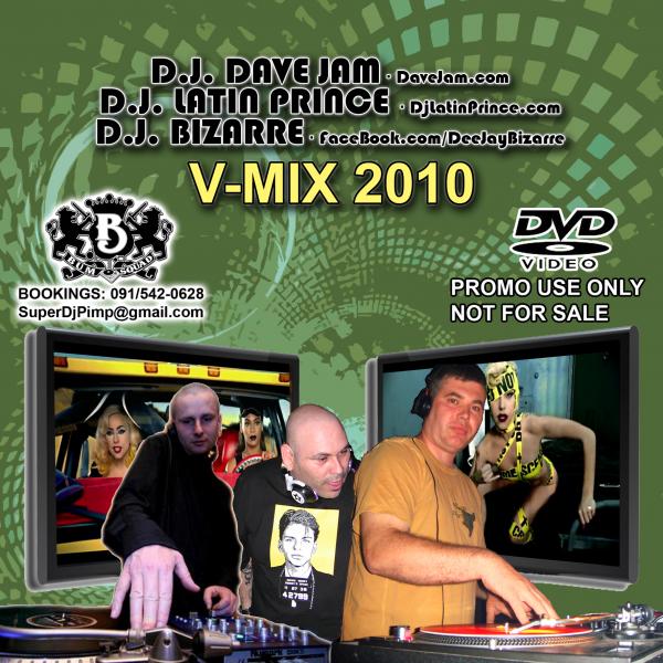 d j software free download