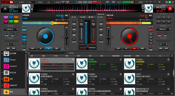 Firetext Virtual Dj Plugin Download Firetext Virtual Dj Plugin Download